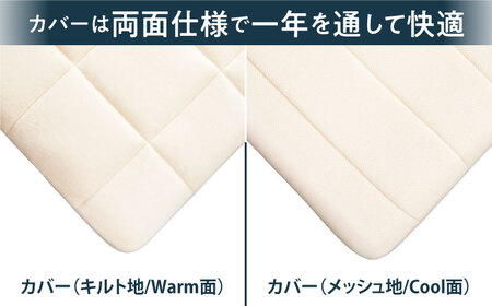 エアウィーヴ02 キング[AQBV174] エアウィーヴ マットレス