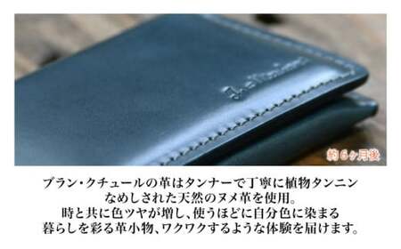 本革5連キーケース ノワール[AQAY022] キーケース