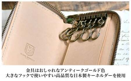 本革ラウンドファスナーキーケース ルージュ[AQAY026] キーケース