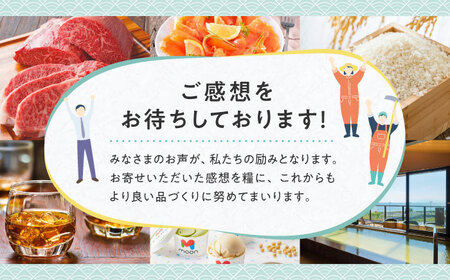 うなぎかば焼[AQCU003] 鰻