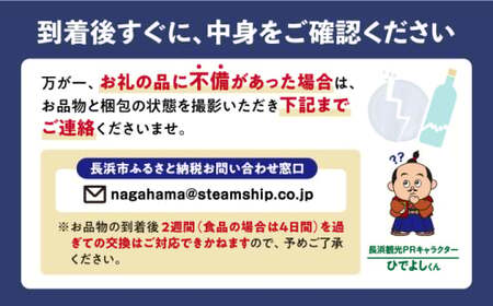 ふるさと納税 兵庫県 加西市 みまもりでんわサービス(3か月) みまもりでんわサービス(3か月)携帯電話 チケット （兵庫県加西市