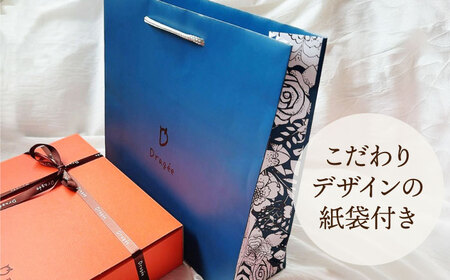 焼菓子 ギフト大[AQDC003] お菓子