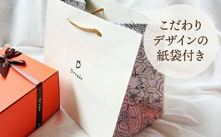 焼き菓子 クグロフケーキ フルーツ[AQDC004] お菓子