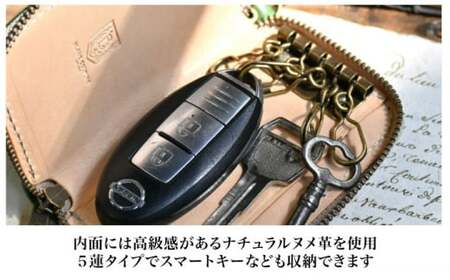 本革ラウンドファスナーキーケース ノワール[AQAY029] キーケース