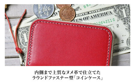 本革ラウンドファスナー型コインケース フィーユ[AQAY035] 小銭入れ