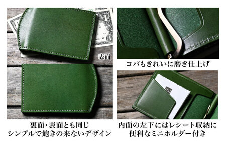 本革マネークリップ マリーヌ[AQAY038] ミニ財布 