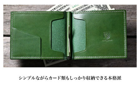 本革マネークリップ マリーヌ[AQAY038] ミニ財布 