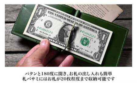 本革マネークリップ グレージュ[AQAY039] ミニ財布 