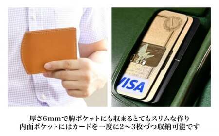 本革マネークリップ コニャック[AQAY041] ミニ財布