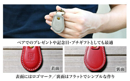 本革ドロップ型キーホルダー マリーヌ[AQAY052] キーホルダー 