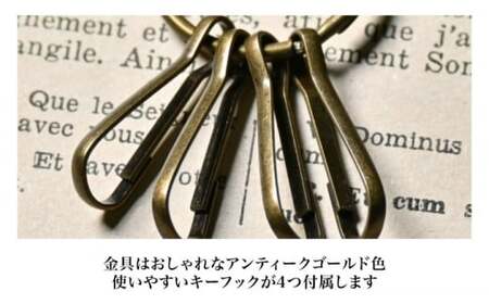 本革ドロップ型キーホルダー ルージュ[AQAY054] キーホルダー