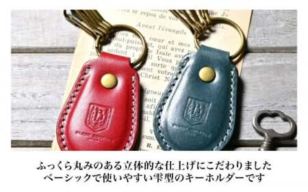 本革ドロップ型キーホルダー コニャック[AQAY055] キーホルダー