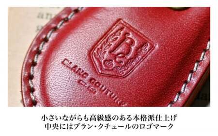 本革ドロップ型キーホルダー ノワール[AQAY057] キーホルダー