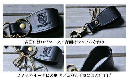 本革ナスカン付きキーホルダー マリーヌ[AQAY059] キーホルダー