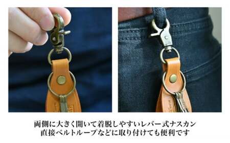 本革ナスカン付きキーホルダー グレージュ[AQAY060] キーホルダー