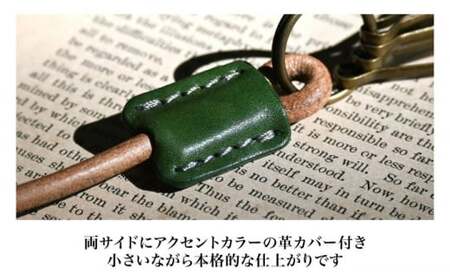 本革キーチェーン フィーユ[AQAY070] キーチェーン