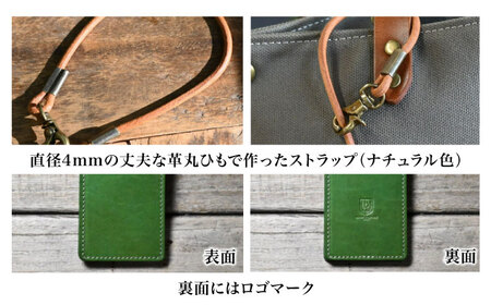 本革ダブルパスケース マリーヌ[AQAY080] パスケース