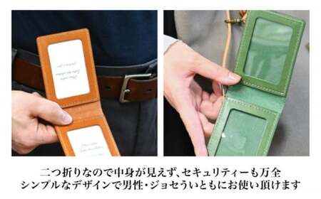 本革ダブルパスケース コニャック[AQAY083] パスケース