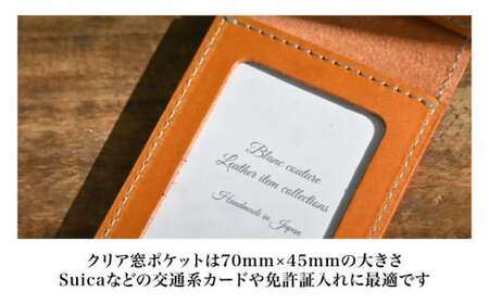 本革ダブルパスケース ノワール[AQAY085] パスケース