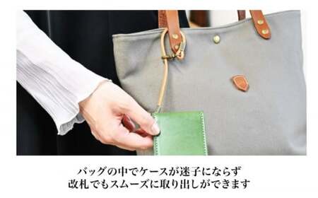 本革ダブルパスケース ノワール[AQAY085] パスケース