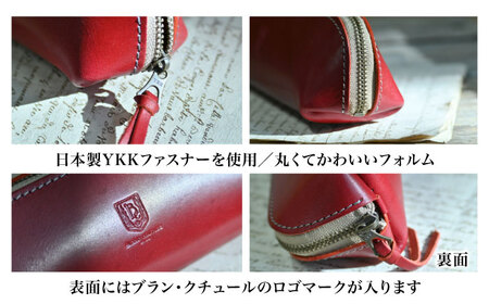 本革バゲットペンケース マリーヌ[AQAY094] ペンケース