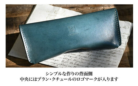 本革スナップボタンメガネケース マリーヌ[AQAY115] メガネケース