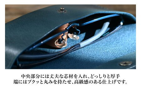 本革スナップボタンメガネケース マリーヌ[AQAY115] メガネケース