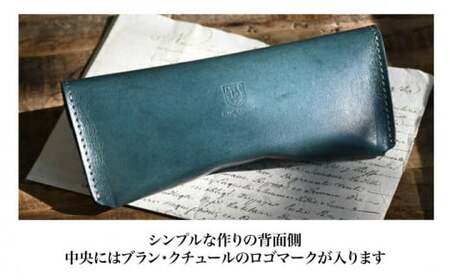 本革スナップボタンメガネケース グレージュ[AQAY116] メガネケース