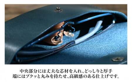 本革スナップボタンメガネケース グレージュ[AQAY116] メガネケース