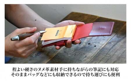 本革ロディアNo.11サイズ用メモカバー グレージュ[AQAY123] 手帳カバー