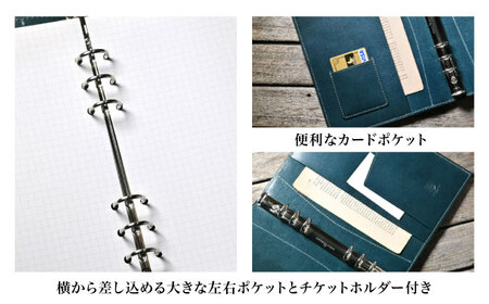 本革システム手帳A5サイズ 19mmリング マリーヌ[AQAY129]  手帳ケース