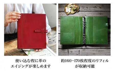 本革システム手帳A5サイズ 19mmリング コニャック[AQAY132]  手帳ケース