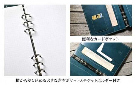 本革システム手帳A5サイズ 19mmリング コニャック[AQAY132]  手帳ケース