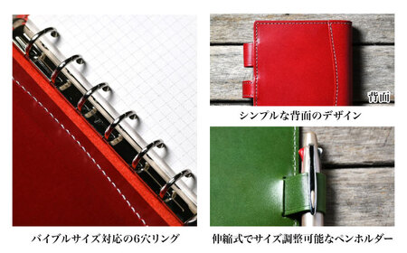 本革ミニ6穴システム手帳15mmリング マリーヌ[AQAY143]  手帳ケース