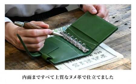 本革ミニ6穴システム手帳15mmリング ルージュ[AQAY145]  手帳ケース