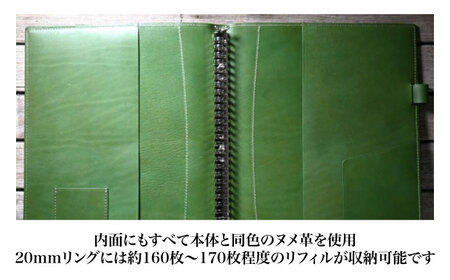 本革A4サイズ30穴 ルーズリーフバインダー18.5mmリング グレージュ[AQAY151] バインダー