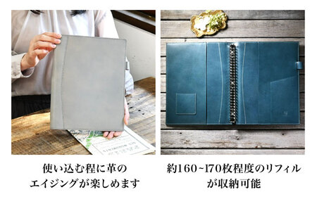 本革B5サイズ26穴リングファイル 20mmリング グレージュ[AQAY165] リングファイル