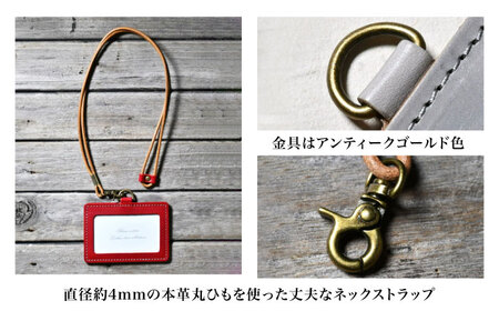 本革IDケース横型　ネックストラップ マリーヌ[AQAY171] カードケース