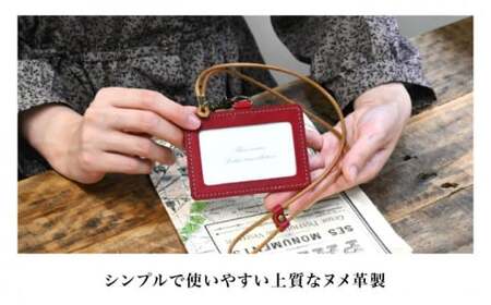 本革IDケース横型　ネックストラップ ルージュ[AQAY173] 名札ケース