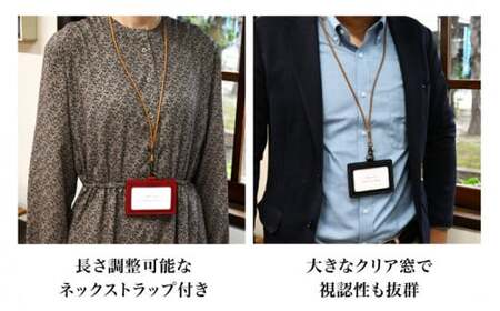 本革IDケース横型　ネックストラップ コニャック[AQAY174] 名札ケース