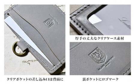 本革IDケース横型　ネックストラップ ノワール[AQAY176] 名札ケース