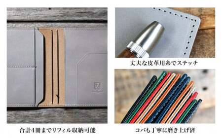 本革ベルト付きトラベラーズノート パスポートサイズ対応カバー ノワール[AQAY190] 手帳カバー