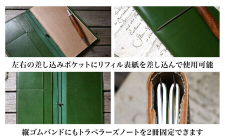 本革トラベラーズノートレギュラーサイズ対応パスポートケース マリーヌ[AQAY192] 手帳ケース