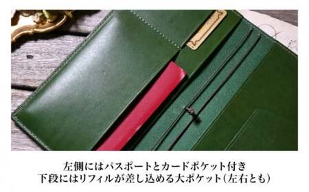 本革トラベラーズノートレギュラーサイズ対応パスポートケース ノワール[AQAY197] 手帳ケース