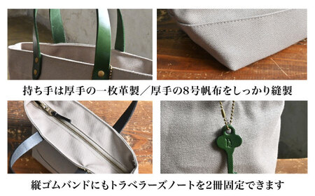 帆布トートバッグSサイズ サンドベージュ×グレージュ[AQAY200] トートバッグ