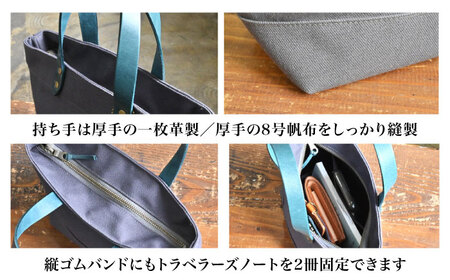 帆布トートS チャコールグレー×マリーヌ[AQAY206] トートバッグ