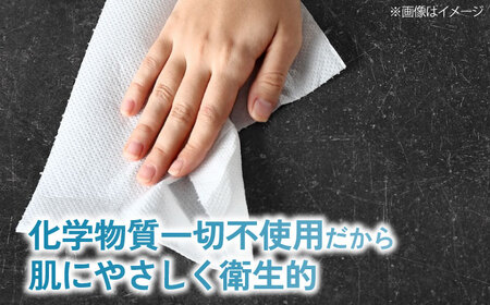 キッチンロールPro　M・Lセット[AQAD009] キッチンペーパー