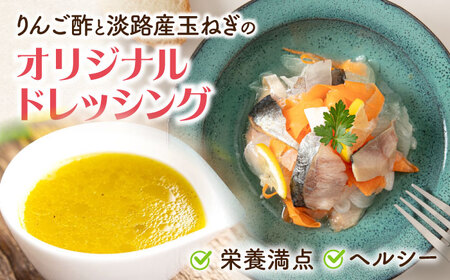 【大容量】ニシンマリネ 1kg（500g×2）[AQAJ059]