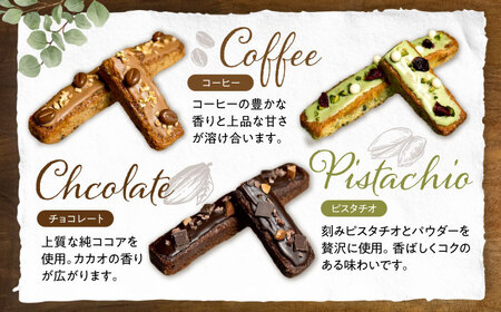 キラキラヒカル 米粉のバトンケーキ 5種×各1個[AQAO006]バトンケーキ スイーツ 