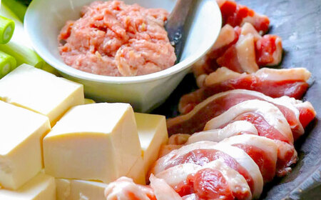 【冷凍】合鴨鍋セット 2-3人前 [AQCB011] 鴨肉 鴨鍋